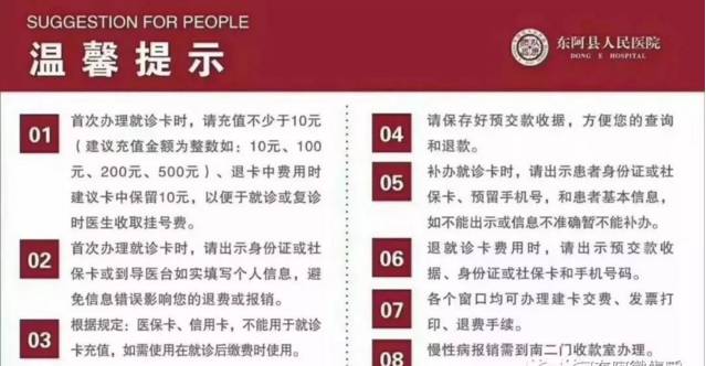 新奥门彩天天开奖资料一198期,系统分析各种落实方法_精装款.8.170