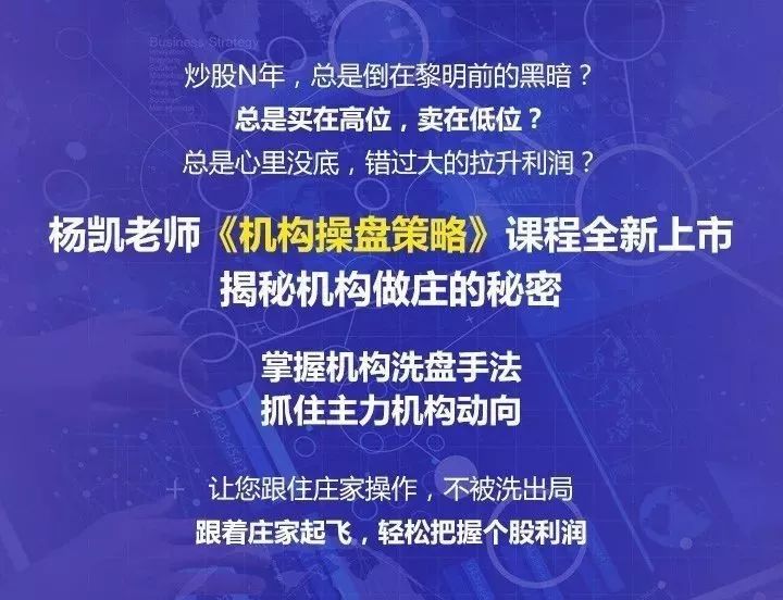 探寻新澳门免费精准龙门客栈198期：揭秘其中的千万赢利秘籍
