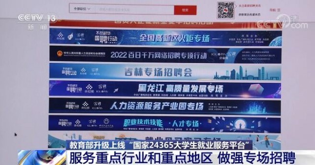 7777788888精准管家婆全准管家婆：信誉保证，服务全面，让您生活更便捷更舒适！