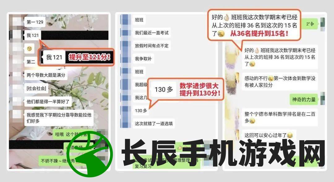 (横行霸道游戏规则)横行霸道游戏背后的地理学与探索精神