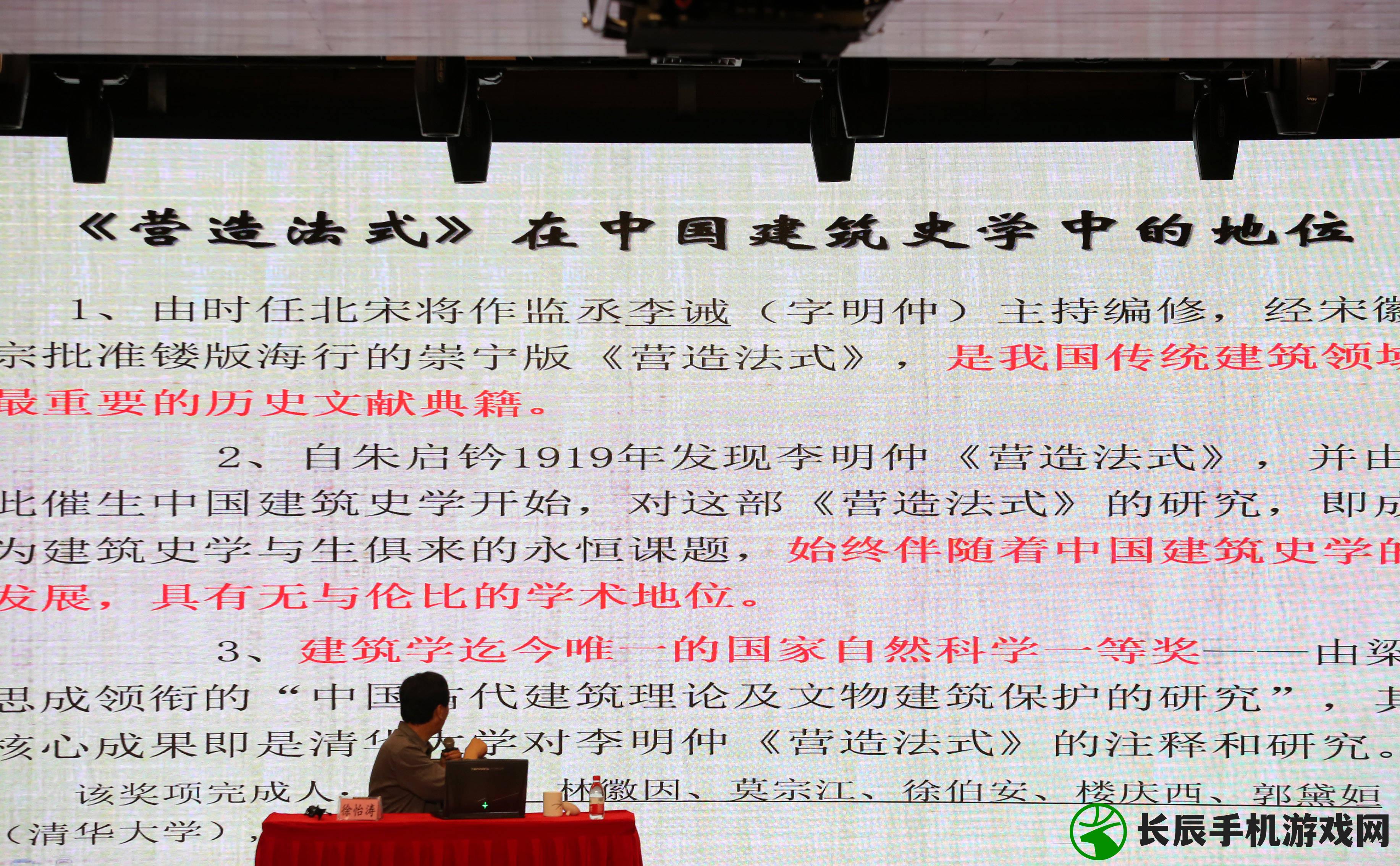 2024年，新老澳门免费原科，开启全新的学术之旅和文化探索