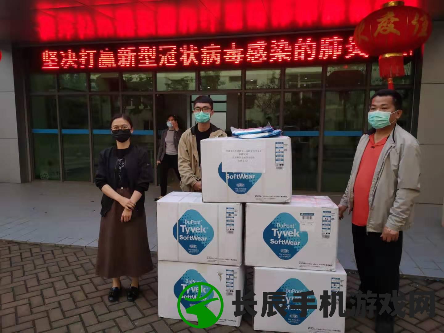 二四六香港管家婆期期准资料大全：提供最全面的香港管家婆资料，每期都准确无误！