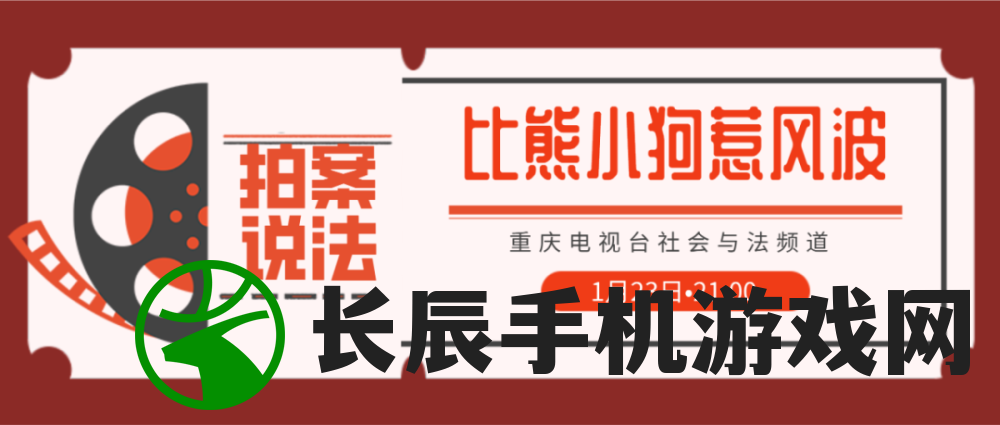 新奥门特免费资料大全今天的图片，一网打尽，精彩纷呈，你不能错过！