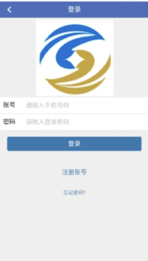 查看新澳今天最新资料网站198期更新，获取最新数据和资讯