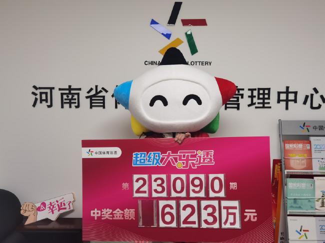天天天彩好彩资料大全，助您摘金夺银，赢取好运连连！