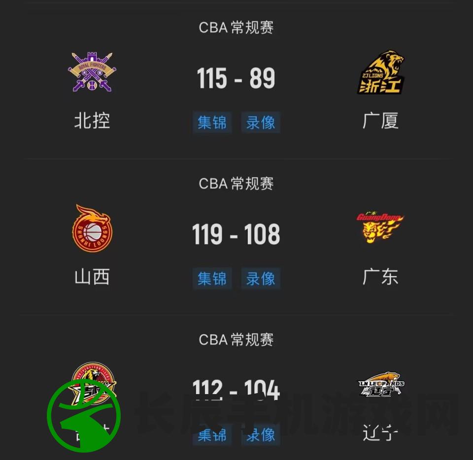 新澳六开彩资料2024198期：最新一期开奖结果及号码公布详解