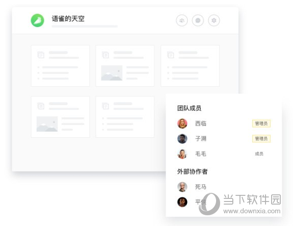 (新澳门网)新澳门600图库|解锁生活小技巧分享_先锋版.0.340