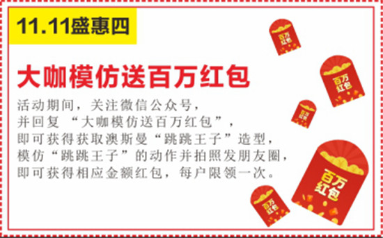 新一代智能管家婆一句7456：革新家庭生活，轻松省心又省力