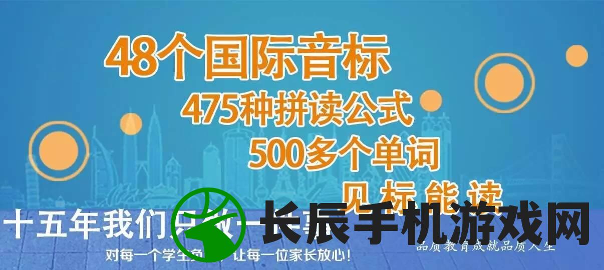 新澳门资料免费资料大全7456：全方位解析，一站式获取最全面信息