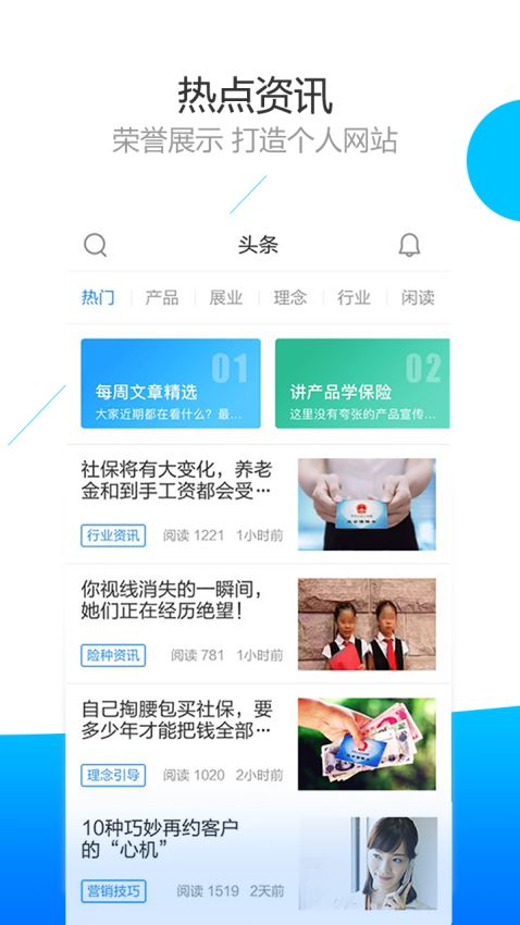(英雄萨姆1哪年的)英雄萨姆1游戏位置探索，重温经典游戏的回忆