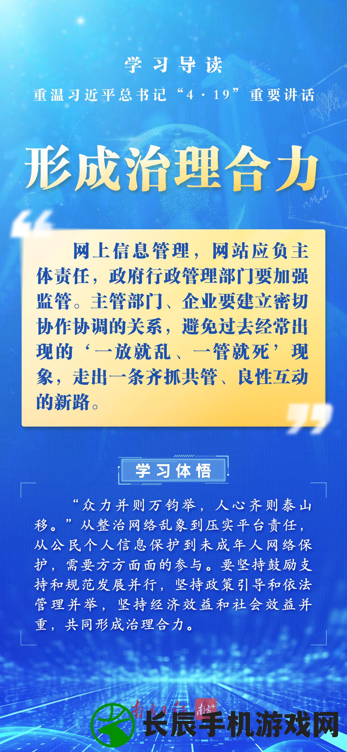 澳门精准四肖，每期准确预测，带你揭秘新赌城最新趋势