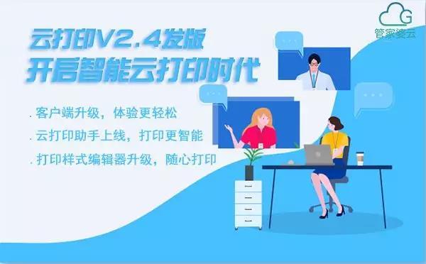 全新澳门精准资料大全，助您更了解澳门最新资讯和热门话题