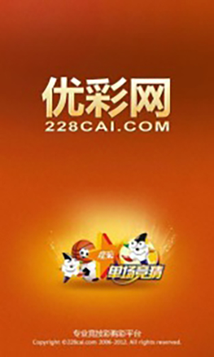 (洛克王国手游官方网站预约)洛克王国手游官方网站，探索奇幻王国的移动之旅