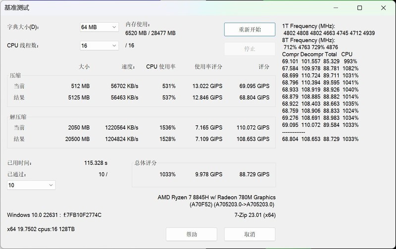 (香港精准王中王全年资)香港精准王中王开奖号码|时代资料解释落实_虚拟款.6.515