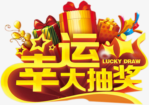 (我欲封天实力排行榜)我欲封天实力排名前十，独步九州，绝世无双