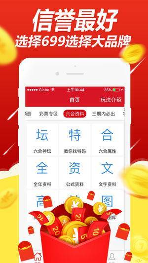 (我欲封天实力排行榜)我欲封天实力排名前十，独步九州，绝世无双