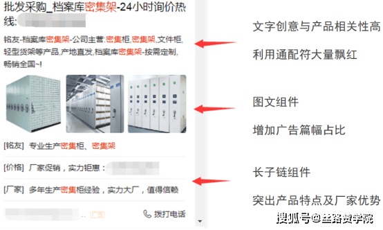 (武道将魂详细攻略大全最新)武道将魂详细攻略大全——从入门到精通的全方位指南