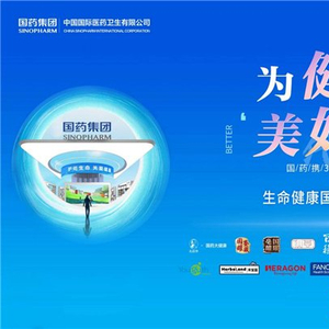 管家婆正版管家婆-信赖的智慧生活助手，解决您的一切家庭问题