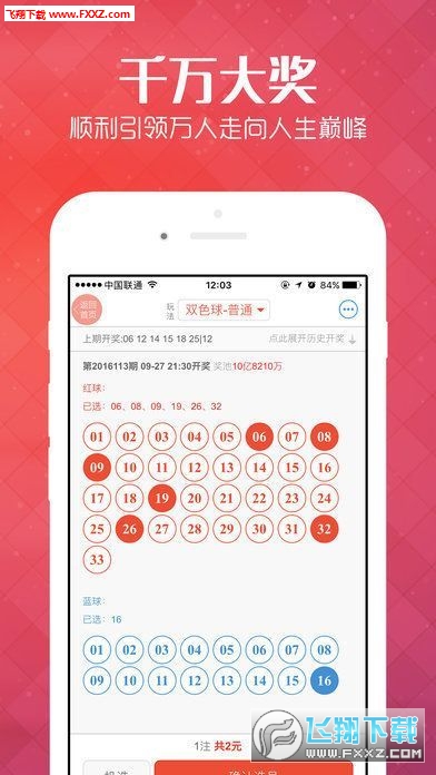(罐子轶事 原文)罐子轶事，一段关于日常物品的不平凡故事