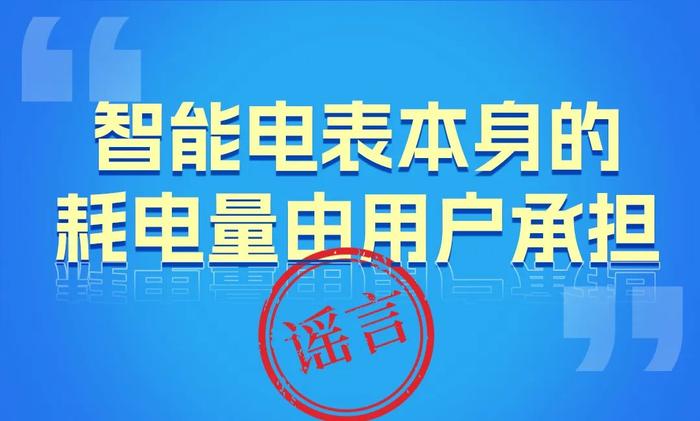 2024年新澳免费资料三头67期，稳赚不亏，值得信赖！