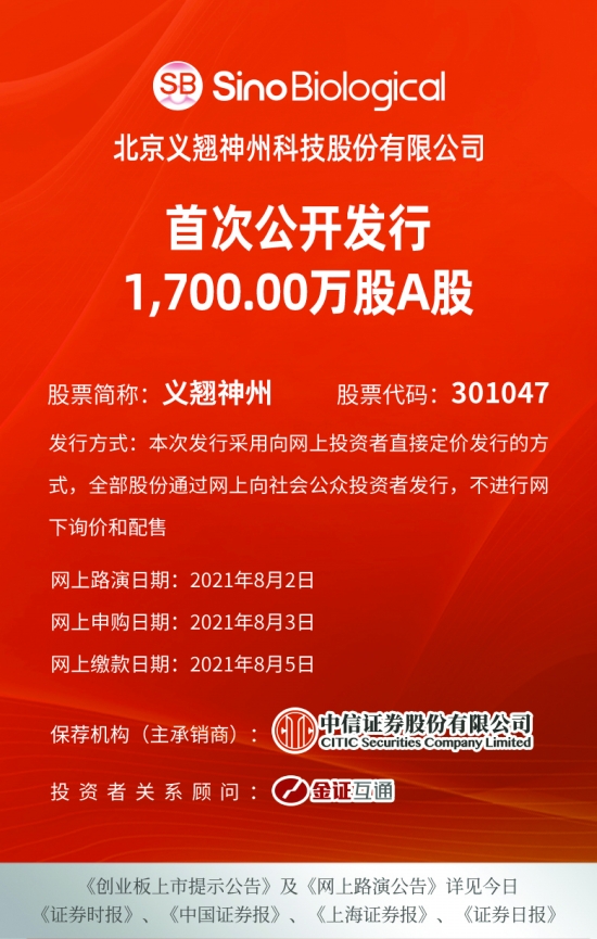 新澳资料免费长期公开的管家婆，让你轻松获取最新资讯！