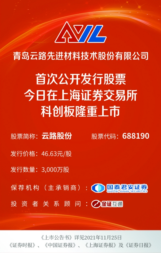 新澳资料免费长期公开的管家婆，让你轻松获取最新资讯！