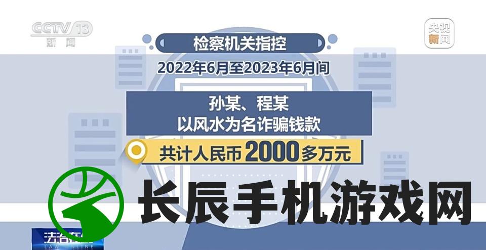 管家婆204年资料一肖配成龙，大师预测一肖成龙必中，稳赚不亏！