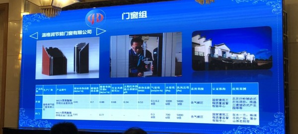 新奥门精准资料免费198期，助您走向成功致富新里程！