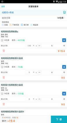 (航海征服者官网)航海征服者手机版，游戏探索与体验