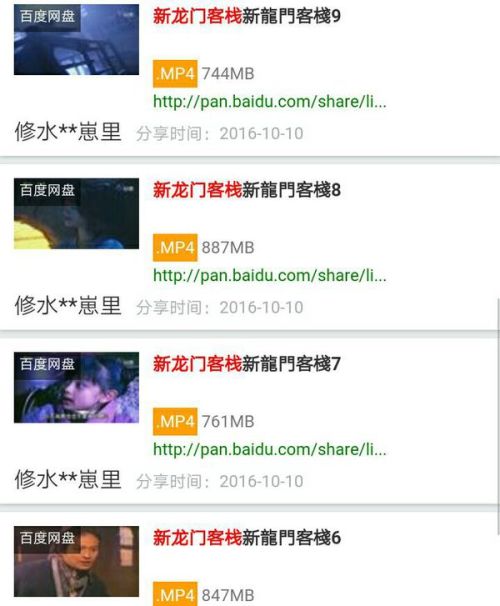 (dnf手游贴吧最新消息)DNF手游贴吧，玩家交流、攻略分享与社区文化的多维探析