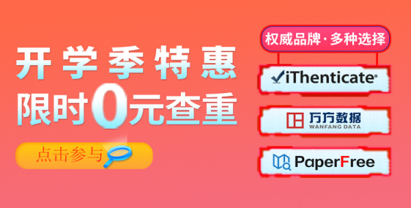 2024澳门管家婆资料大全：获取全面详细的澳门管家婆资讯和数据