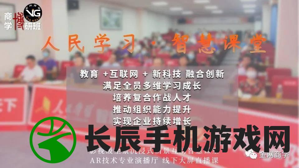 (澳门天天开彩网)新澳门天天开彩资料大全|理论解答解释落实_标配版.6.394