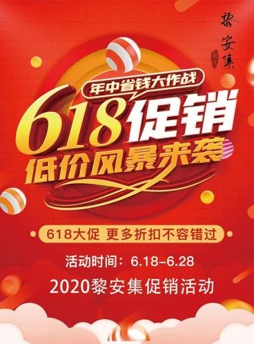 探寻2024年新澳门天天开好彩大全7456：盛宴将持续至何时？