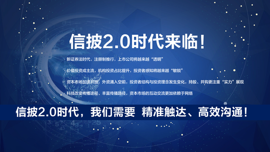 7777788888精准新传真：全方位打造高效沟通方式，助您事半功倍达成目标