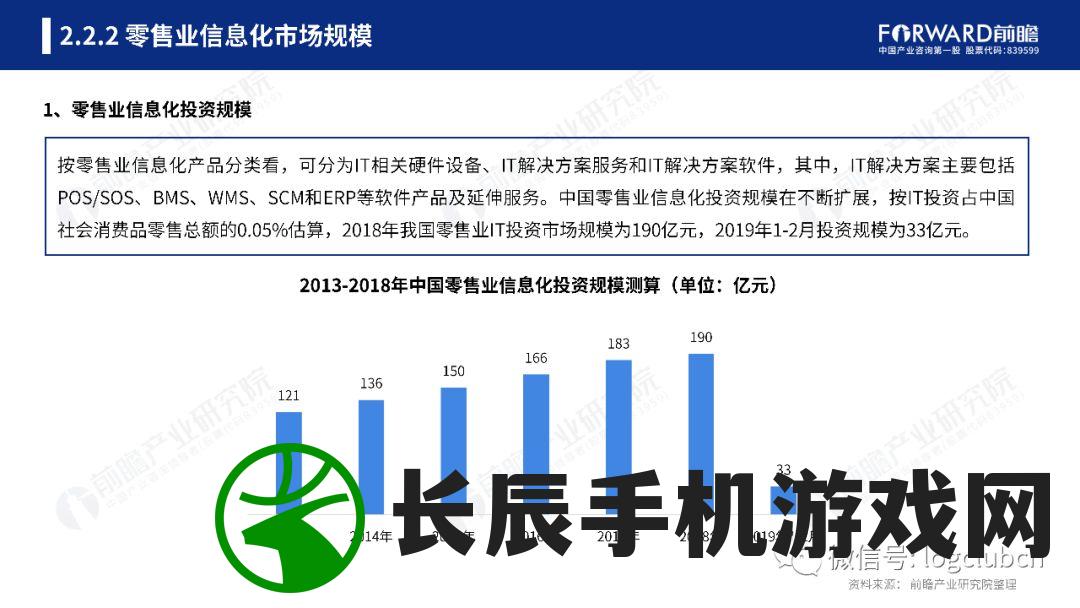 2024最新奥马资料揭晓！探究奥马最新成就与前瞻发展趋势，资料汇总全方面涵盖一切