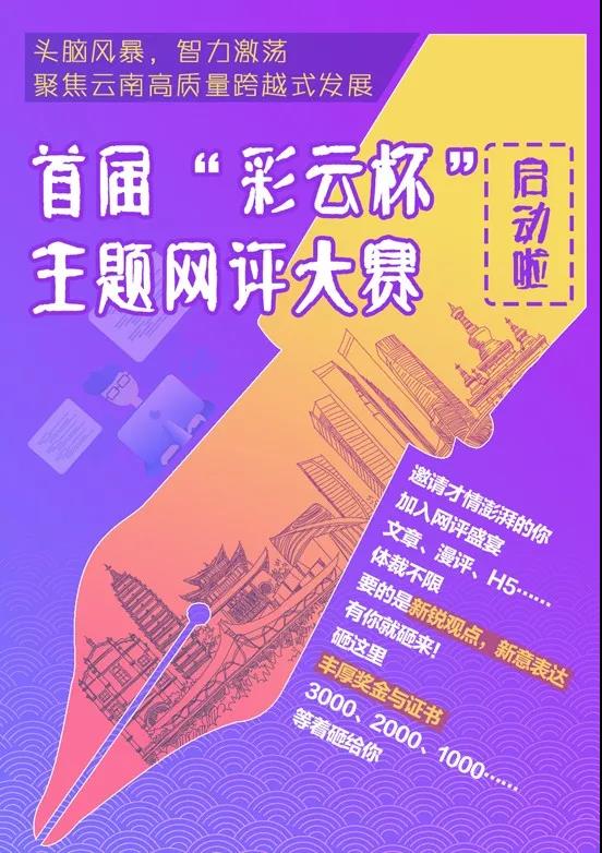 获取最新最准确的新澳精准资料，免费提供给您的网管家婆，助您解决难题