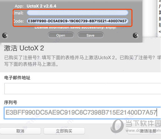 2024天天彩全年免费资料7456：专业资料分享平台，每日更新，无忧！