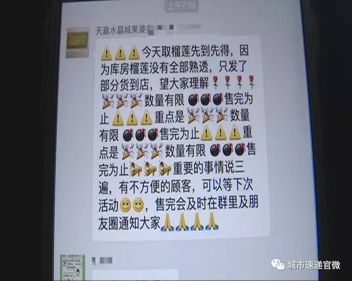 (滑稽加工厂)滑稽工厂，欢笑背后的创意与匠心
