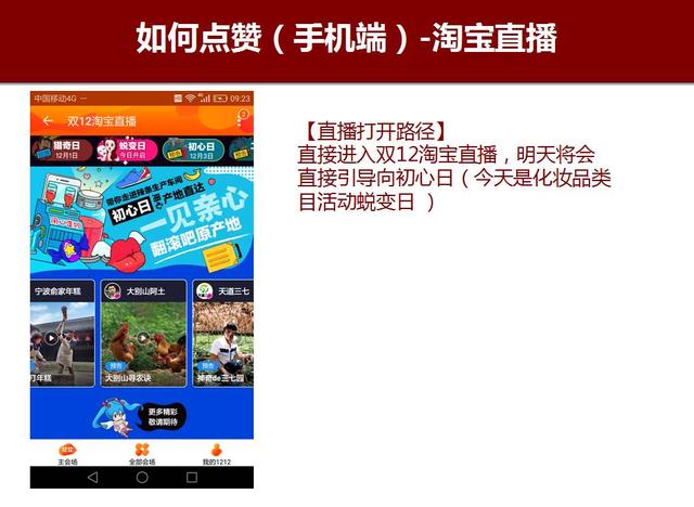 新奥彩资料大全最新版：全面详解最新版新奥彩资料，助您轻松获取最全面的资料信息