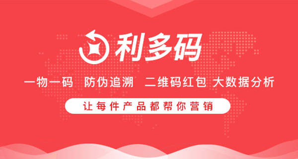 管家婆一码中一肖管家婆：让您轻松中大奖，助您把握每次投注机会！