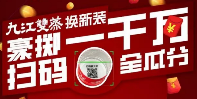 (幻想三国志4全攻略)幻想三国志4攻略书PDF详解与常见问题解答
