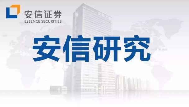 深度剖析7777788888新澳门正版7456：揭秘澳门内幕及最新游戏趋势