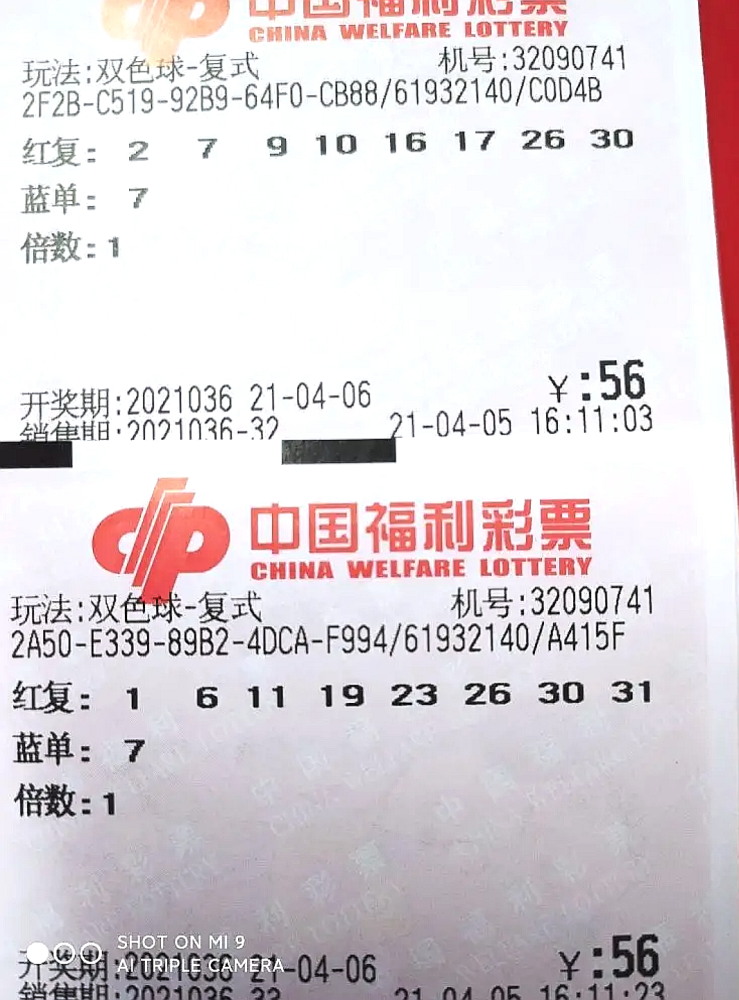 今天澳门一码一肖198期开奖结果揭晓，幸运号码涌现，赢家笑逐颜开