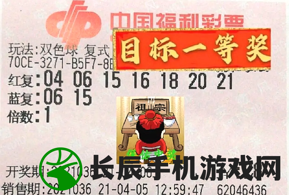 今天澳门一码一肖198期开奖结果揭晓，幸运号码涌现，赢家笑逐颜开