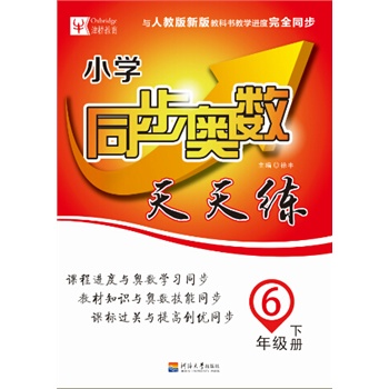246天天44cc二四六天天彩198期：走进神秘数字世界，探寻背后的奇幻故事