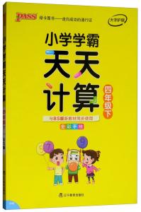 (大航海时代ol商解任务)海商王在大航海时代的风云历程