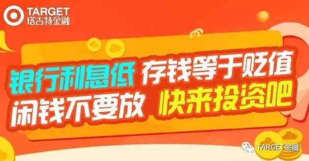 管家婆必中一肖一鸣，精准预测！让您轻松赢取财富，不容错过的财富密码！