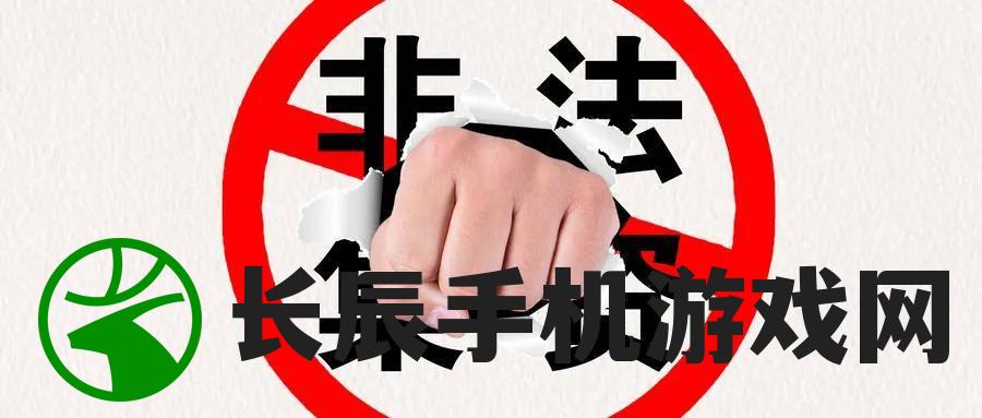 澳门精准四肖期期中特公开7456：不容错过的投资机会，准确预测未来收益
