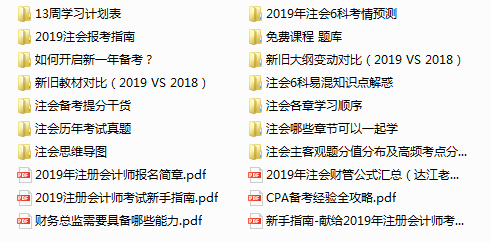 (收费站模拟器免广告无限金币无限钻石)收费站模拟器游戏，免广告畅享体验