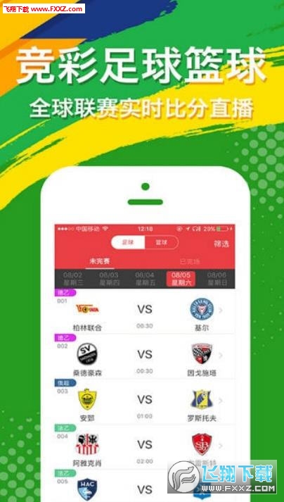 (2021 斗技)挑战2024斗技赛的十段无脑阵容：如何轻松登顶竞技榜？